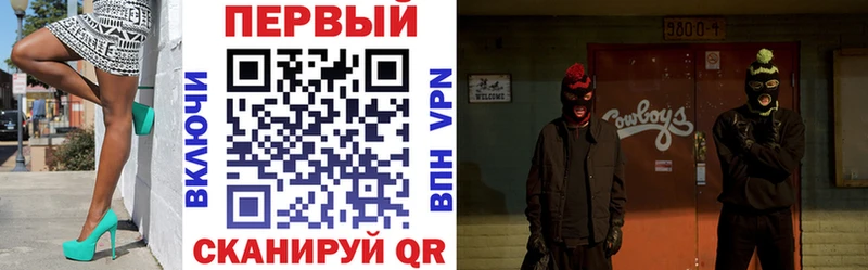 АМФ 98% закладка Дедовск