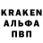 Амфетамин VHQ herobrin 2007