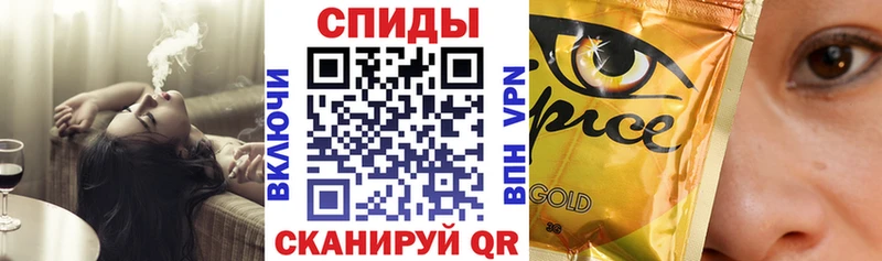 наркота  Дедовск  Бутират GHB 