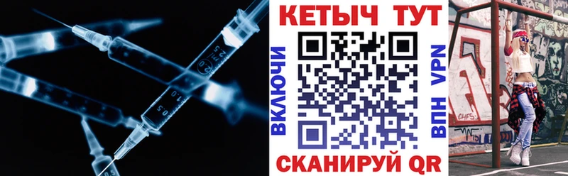 omg ТОР  Дедовск  КЕТАМИН VHQ 