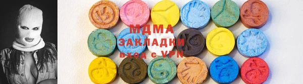 дурь Алзамай