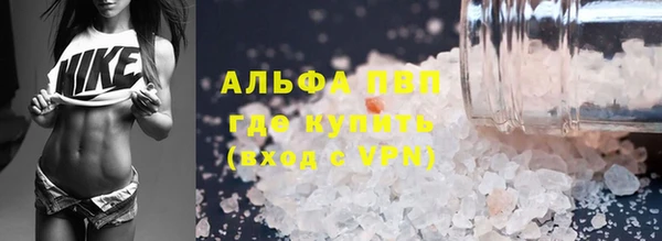 дурь Алзамай