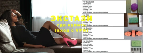 дурь Алзамай