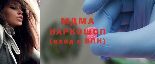 дурь Алзамай