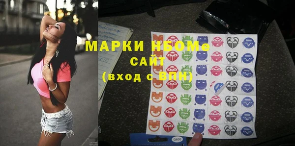 кокаин VHQ Алексин