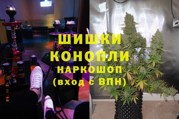 бутират Алексеевка