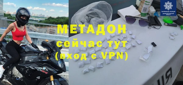 дурь Алзамай