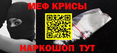 герыч Жуковский