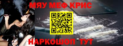 герыч Жуковский