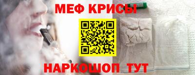 герыч Жуковский
