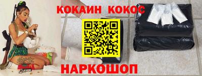 герыч Жуковский