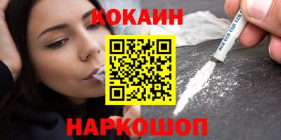 мяу мяу мука Заволжье