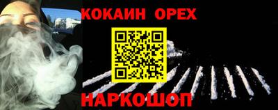 тгк Заводоуковск
