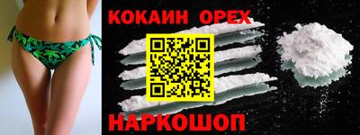 герыч Жуковский