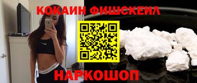 мяу мяу мука Заволжье