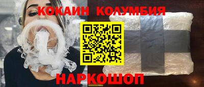 тгк Заводоуковск