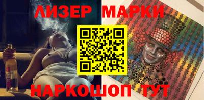 тгк Заводоуковск