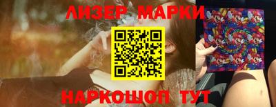 герыч Жуковский