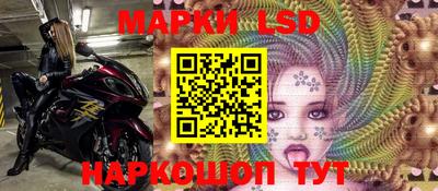 тгк Заводоуковск