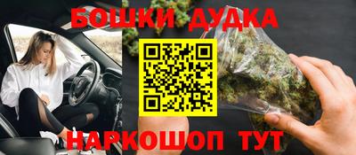 герыч Жуковский