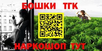 герыч Жуковский