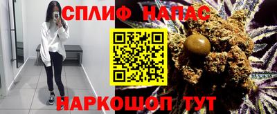 герыч Жуковский