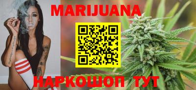 герыч Жуковский