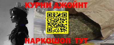 тгк Заводоуковск