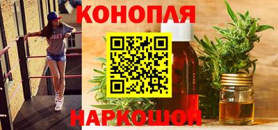 мяу мяу мука Заволжье