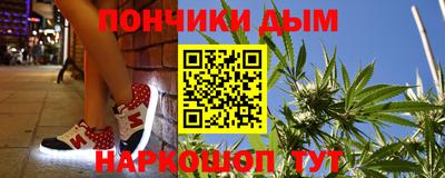 герыч Жуковский