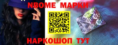 герыч Жуковский