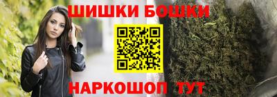 тгк Заводоуковск