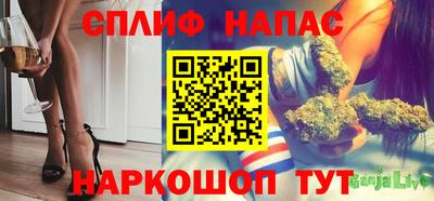 герыч Жуковский