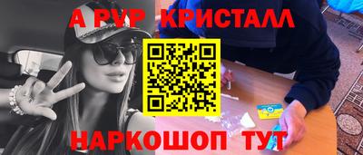 мяу мяу мука Заволжье