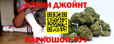 тгк Заводоуковск
