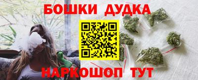 тгк Заводоуковск