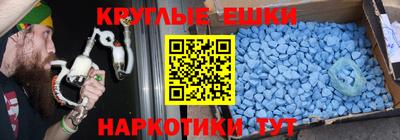 тгк Заводоуковск