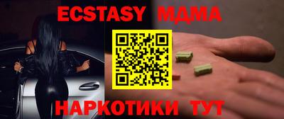 герыч Жуковский