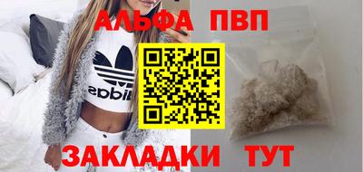 тгк Заводоуковск
