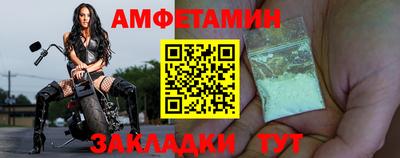 мяу мяу мука Заволжье