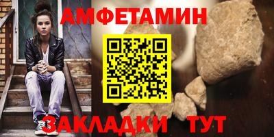 тгк Заводоуковск