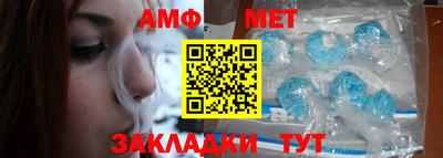 мяу мяу мука Заволжье