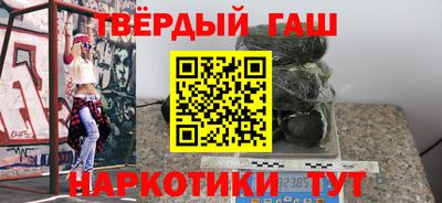 герыч Жуковский