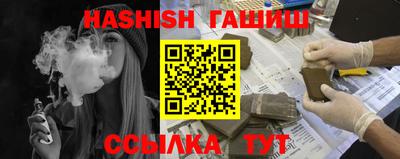 герыч Жуковский