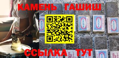 тгк Заводоуковск