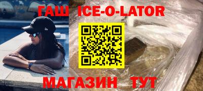 мяу мяу мука Заволжье