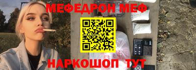 тгк Заводоуковск