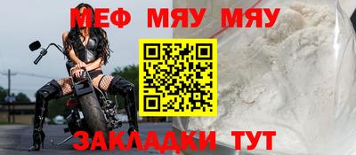герыч Жуковский