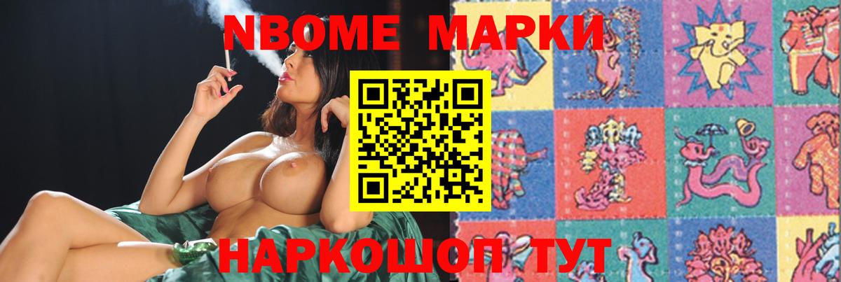 Лсд 25 экстази кислота  Вход с VPN  LSD-25 экстази ecstasy  Лсд 25 экстази  Дедовск 