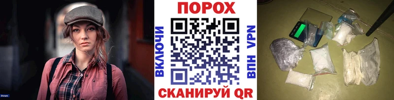 цены   нарко площадка клад  mega онион  Первитин винт  Дедовск 